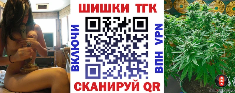 Где купить наркоту Сосновоборск Амфетамин  OMG зеркало  Меф мяу мяу  МАРИХУАНА  Гашиш  Alpha-PVP 