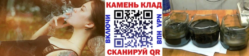 Гашиш Изолятор  Сосновоборск 