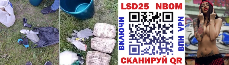 LSD-25 экстази ecstasy  Сосновоборск 