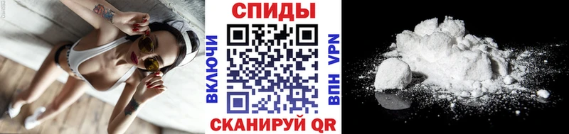kraken ONION  Сосновоборск  Метамфетамин мет 