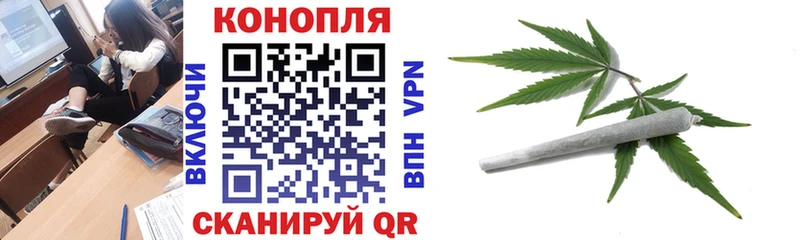 сайты даркнета Telegram  хочу наркоту  Сосновоборск  Марихуана тримм 